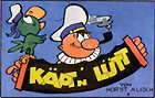 Käptn Lütt Käptn Lütt