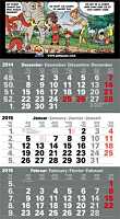 3-Monatsplaner 2015 3-Monatsplaner 2015