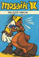 3/1984 Der letzte Grieche