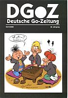 Deutsche Go-Zeitung 5/2005