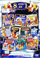 Sammel-DVD aus Thailand Thailand-DVD