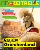 GEOlino Zeitreise Nr. 7 / November 2018 GEOlino Zeitreise 7