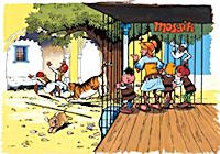 Ergänzungsgrafik zur 1995er Serie Ergänzungsgrafik