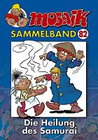 Sammelband 82 Softcoverausgabe Sammelband 82 Softcover