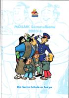 Sammelband 84 Hardcover