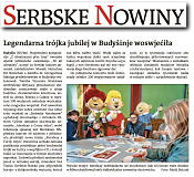 Serbske Nowiny 3.11.2025